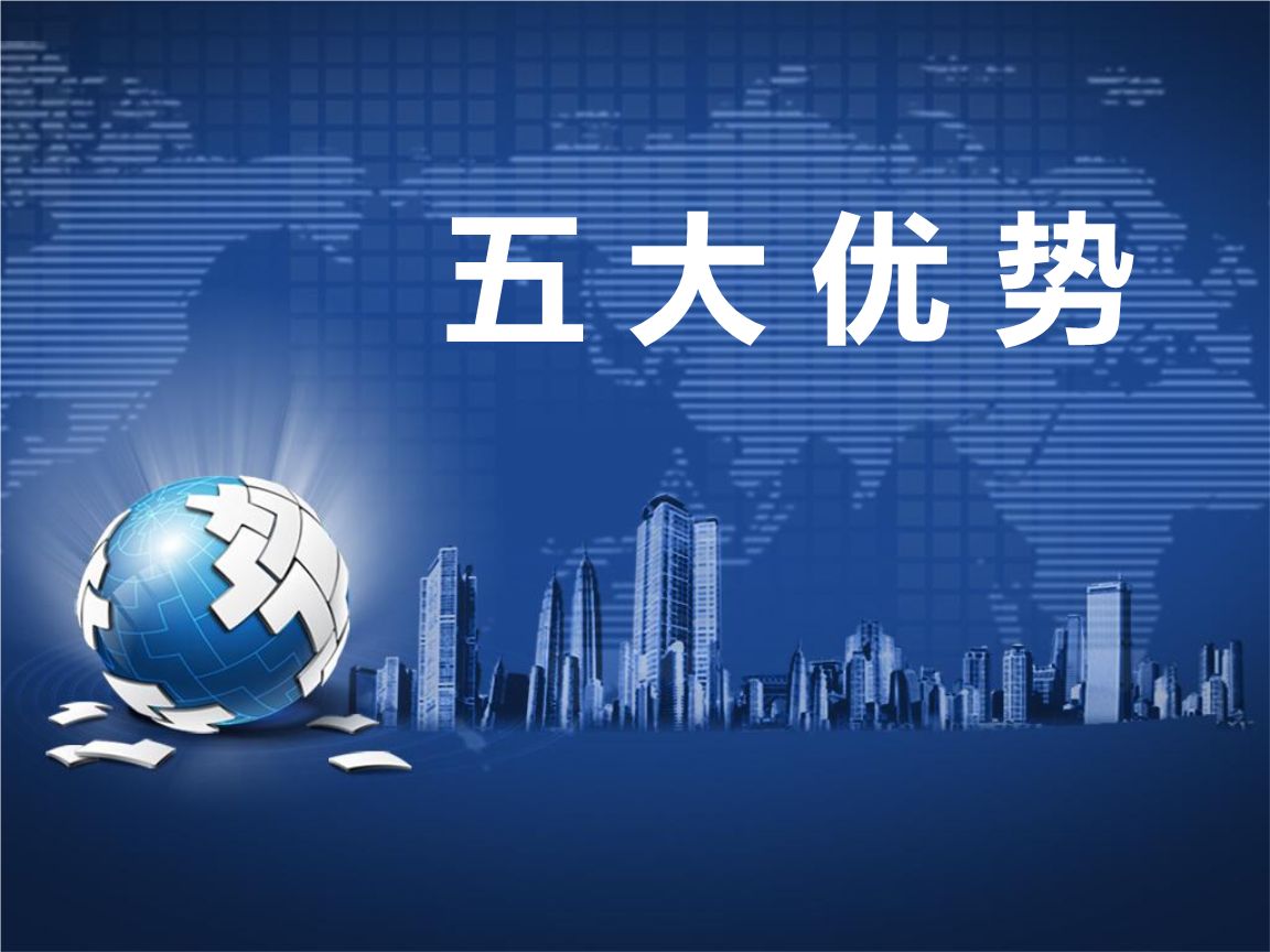 螺旋鋼管廠家五大優勢