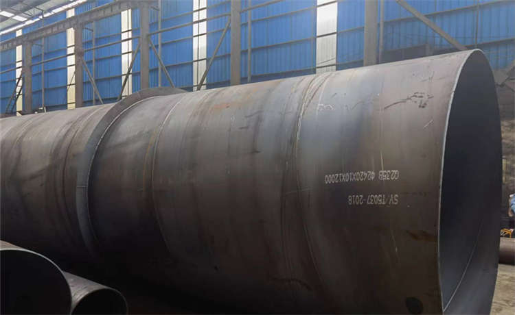 609-14鋼管樁，陽(yáng)江螺紋鋼管，2300mm螺旋焊管，1000鎖扣螺旋管廠家