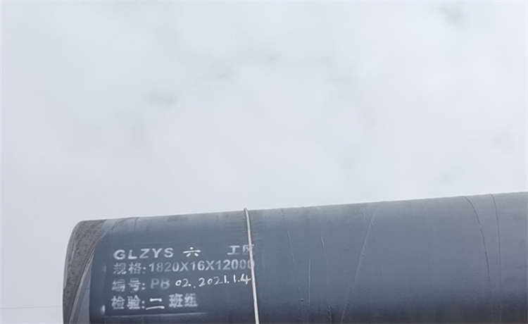 630-10mm螺旋鋼管，920排污管，鋼材場排污水螺旋管廠家，小口徑螺旋管廠家